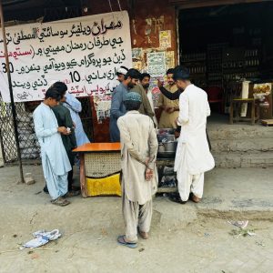 WhatsApp Image 2026-01-29 at 10.26.09 PM (1)