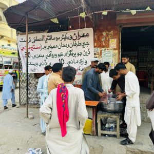 WhatsApp Image 2026-01-29 at 10.26.10 PM