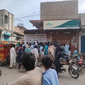 WhatsApp Image 2026-01-29 at 10.26.12 PM (1)